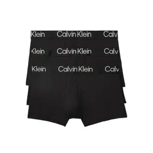 【Calvin Klein 凱文克萊】CK 凱文克萊 男士內褲 超柔軟現代莫代爾 貼身短版平口四角內褲(CK 黑色3件組)