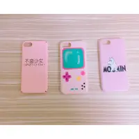 在飛比找蝦皮購物優惠-🎉（現貨）iPhone6/i7/i8/i7plus/i8p 