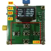 RF-Power8000 RF Power Meter 1-8000Mhz -55-5dB RF Power Attenuation Value Setting