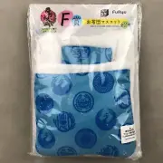 FuRyu Touken Ranbu Futon Mascot Bed Quilt Minna no Kuji Anime Japan Import
