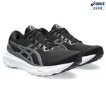 ASICS 亞瑟士 GEL-KAYANO 30 (2E) 男款 寬楦 慢跑鞋 1011B685-002