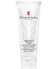 Elizabeth Arden Eight Hour Cream Intense Moisturizing Hand Cream , 2.3 fl oz New