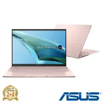 在飛比找Yahoo奇摩購物中心優惠-(M365組) ASUS UM5302LA 13.3吋輕薄筆