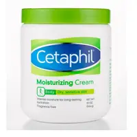 在飛比找蝦皮購物優惠-代購costco舒特膚Cetaphil  溫和保濕乳霜 56