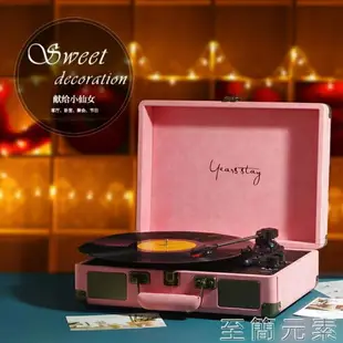 CD機 流淌時光黑膠唱片機老式留聲機客廳歐式現代唱盤機黑膠唱機電唱機