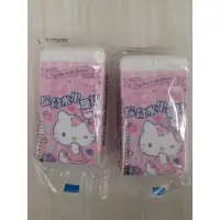 在飛比找蝦皮購物優惠-限量：日本hello kitty綜合水果糖球售價30元