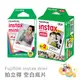 富士 instax mini 拍立得 空白底片 1盒10張 2入包裝 現貨 廠商直送