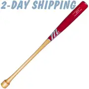 Marucci AP5 Albert Pujols 31" Pro Model Maple Wood Bat Puck Knob MVE4AP5P-HN/LC