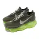 Nike 休閒鞋 Air Max Scorpion FK 男鞋 墨綠 螢光綠 氣墊 DJ4701-300