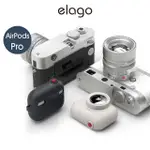 【ELAGO】AIRPODS PRO 相機保護套(AIRTAG可收納)
