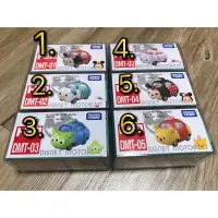 在飛比找蝦皮購物優惠-TOMY TOMICA TSUM TSUM 滋姆滋姆 疊疊樂