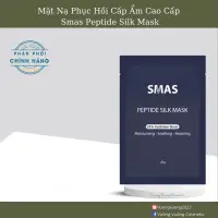 在飛比找蝦皮購物優惠-Smas Peptide Silk Mask 高級保濕修復面