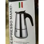 ESPRESSO MAKER濃縮  6 CUPS 不鏽鋼 摩卡壺 咖啡壺