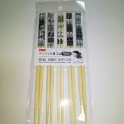 Daiso- 5 pairs bamboo lasquered chopsticks with Cute Panda illustration F/S