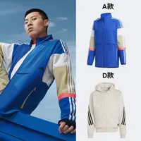 在飛比找momo購物網優惠-【adidas 愛迪達】運動服 外套 連帽外套 風衣(GL0