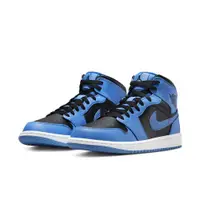 在飛比找PChome24h購物優惠-【NIKE】AIR JORDAN 1 MID 男鞋 籃球鞋 