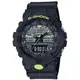 CASIO卡西歐G-SHOCK GA-800DC-1A 數位點陣迷彩風48.6mm