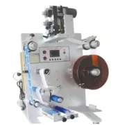 Electric Round Bottle Labeling Machine Tea Honey Walnut Round Jar Self-adhesive