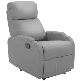 [特價]IHouse-尼克 舒適單人無段式休閒沙發躺椅黑色 #7701-41