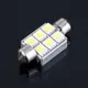 36mm 6 SMD 5050 純白圓頂 Festoon CANBUS OBC 汽車 6 LED 燈泡