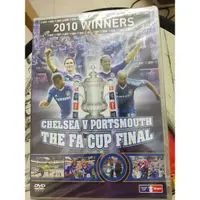 在飛比找蝦皮購物優惠-免運CHELSEA英超切爾西DVD-2010 THE FA 