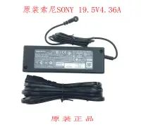 在飛比找露天拍賣優惠-原裝Sony索尼HT-S200F/MT500回音壁家庭影院電