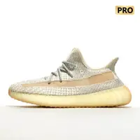 在飛比找蝦皮購物優惠-Yeezy Boost 350 V2“Lundmark反光”