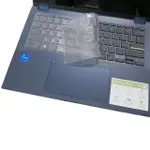 【EZSTICK】ASUS VIVOBOOK S14 FLIP TP3402 TP3402ZA 奈米銀抗菌TPU 鍵盤保護膜(鍵盤膜)