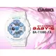 CASIO 時計屋 卡西歐手錶 CASIO BA-110BE-7A BABY-G 橡膠錶帶 BA-110BE