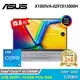 【ASUS 華碩】OLED X1505VA-0251S13500H 15.6吋 i5 筆電 酷玩銀