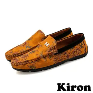 【Kiron】平底紳士鞋 懶人樂福鞋/復古立體印花圖樣個性休閒紳士鞋-男鞋(黃)