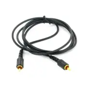 1.5m GNX Budget RCA Composite Video Digital Audio Coaxial Subwoofer Cable Lead