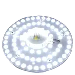 現貨 LED LED 吸頂燈 吸頂燈 吸頂燈 LED 天花板燈 燈具 照明燈具 燈盤 LED燈盤 吸頂燈燈芯