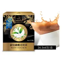 在飛比找蝦皮商城優惠-阿華師碳焙鐵觀音奶茶 / 6入 eslite誠品