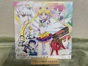 Sailor Moon Cosmos Movie 1st Limited Edition 2 Blu-ray + 2CD + SpecialBooklet JP