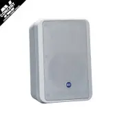 RCF MR55 White – Compact 55W Full-Range Speaker