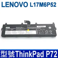 在飛比找蝦皮購物優惠-LENOVO L17M6P52 6芯 原廠電池 內置式 Th