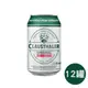 樂和諧｜德國 Clausthaler 0% 無酒精啤酒風味飲 零酒精 夏凡樂 330ML*12罐