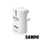 SAMPO 聲寶 單USB萬國充電器轉接頭-白色 EP-UA2CU2(W) 轉接+擴充+充電 ALL IN ONE