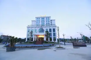芒青飯店Muong Thanh Con Cuong Hotel