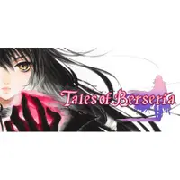 在飛比找蝦皮購物優惠-Steam正版序號 緋夜傳奇 Tales of Berser