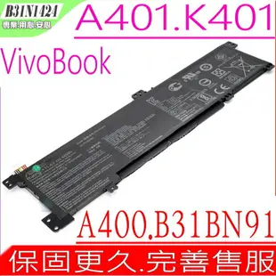 ASUS B31N1424 電池 原裝 華碩 K401,K401LA,K401LB,K401UB,K401UQ,A401LA,A401LU,A400, A401,A400U, A400UQ,A401L, A401LB, A401U ,A401UQ,B31BN91