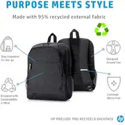 HP Prelude Pro Recycled 15.6-inch Backpack, Black, water-resistant coating - New