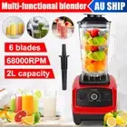 Smoothie Blender 2L Commercial Countertop Blenders Smoothies Shakes Mixer Juicer