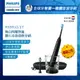 飛利浦 PHILIPS 鑽石靚白音波震動牙刷(黑鑽)(HX9912/17)