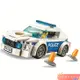 小麥 警察巡邏車 警察車 城市CITY警察跑車 積木玩具 博樂11206 汽車模型 兼容樂高60239 警察樂高 小麥