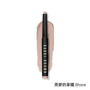 【Bobbi Brown 芭比波朗】流雲持久防水炫彩眼影筆1.6g(滑順易上手 眼妝一筆完成)