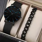 2-PIECE SET SIMPLE MEN'S MESH STRAP WATCH CASUAL SCALE MEN'S