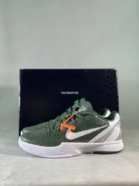 在飛比找Yahoo!奇摩拍賣優惠-Nike Zoom Kobe 6 Protro 時尚 百搭 