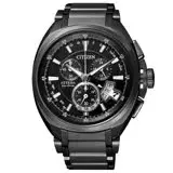 在飛比找遠傳friDay購物優惠-CITIZEN 錶現自我光動能鈦金屬腕錶(黑)-ATD53-